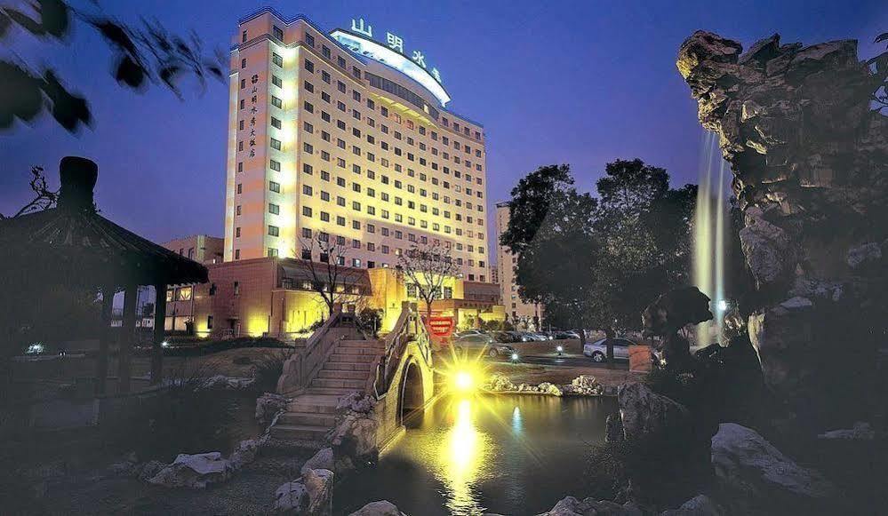Picturesque Hotel Wuxi  Zewnętrze zdjęcie