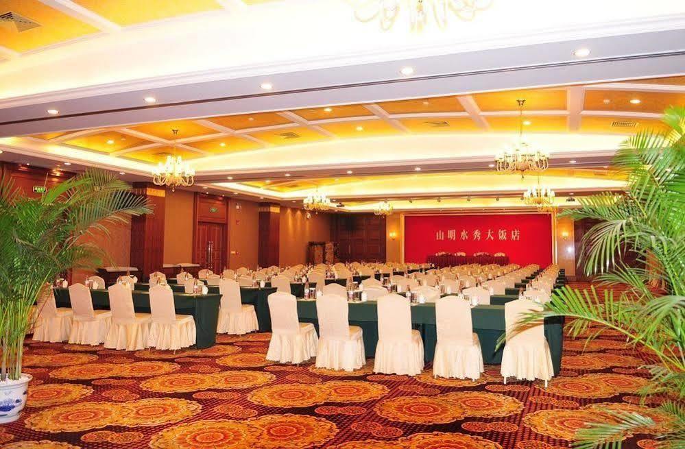 Picturesque Hotel Wuxi  Zewnętrze zdjęcie